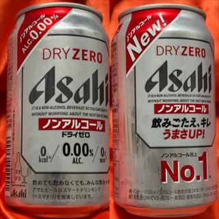 ASAHI・New❗️DRY ZERO・0.00%