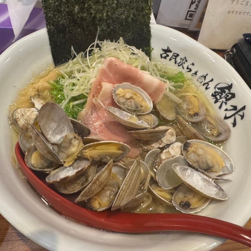 (古民家らぁめん銀水)