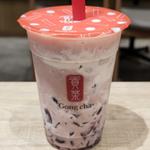 あふれる巨峰ジェラッティー