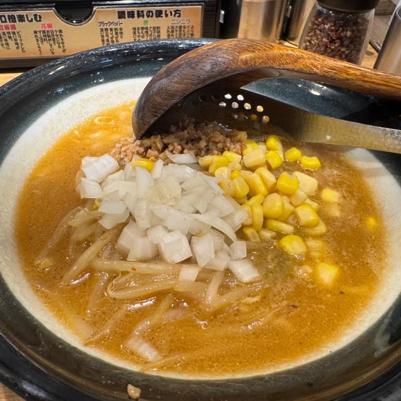 (味噌ラーメン専門店 日月堂 アトレ川越店)