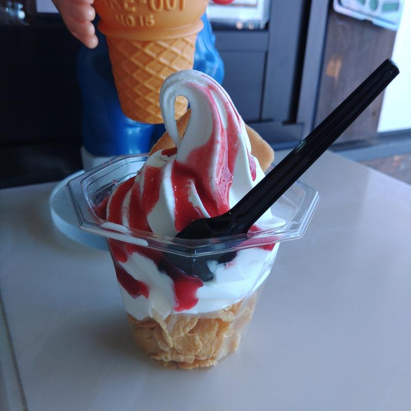 ラズベリーサンデー(道の駅　紫波　レストラン果里ん亭 )