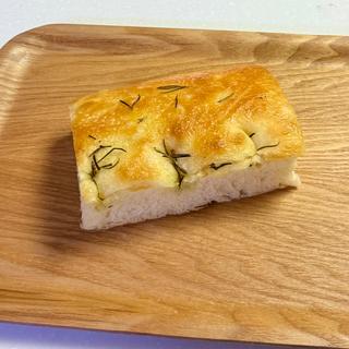 ローズマリーフォカッチャ
