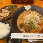 冷やし担々麺サンコ餃子セット