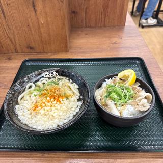 かけ