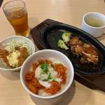 ガストフィットメニュー