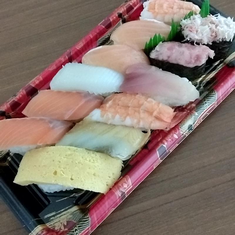 てんじん（サーモン）(はまGO! 天王洲アイル店)