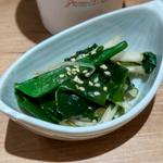 お通し
