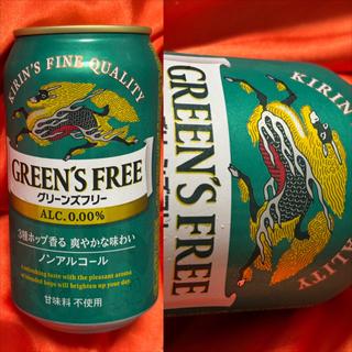 KIRIN・GREEN