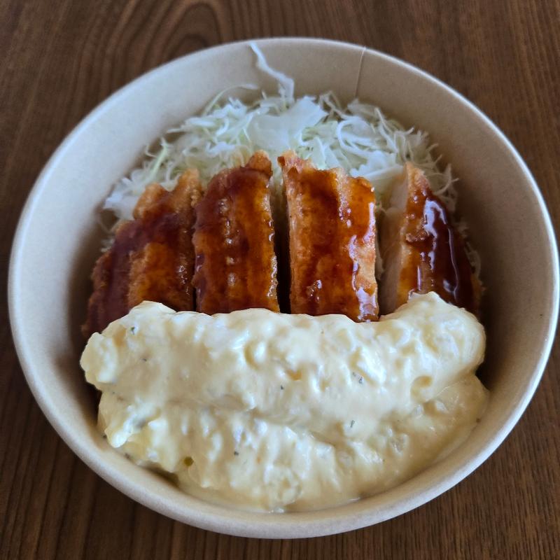 鹿児島県産　桜島どりのチキン南蛮丼(ローソン 足利八幡町店)