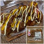 ふっくら揚げたこ焼き8個+2個増量