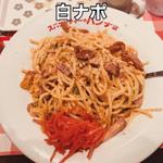 白ナポ