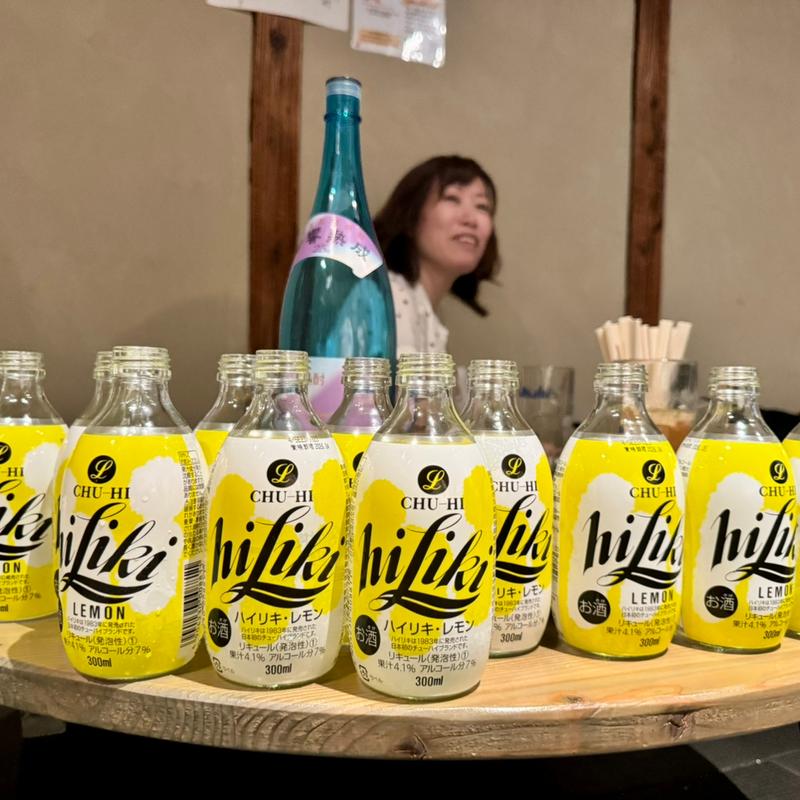 hi liki(レモンチューハイ)(十三酒場一歩)