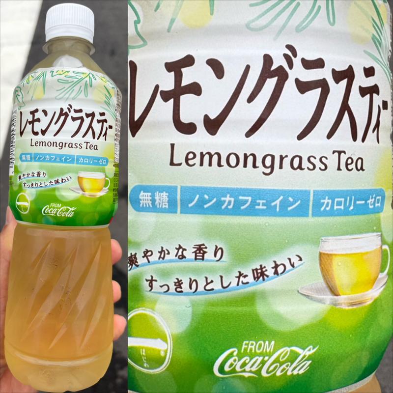 Coca-Cola・レモングラスティー(セブン-イレブン 横浜田奈駅東店)