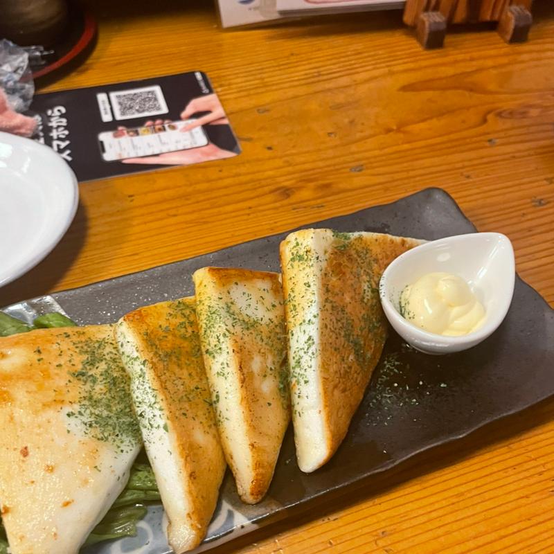 ハンペンバター(やきとり　米家 （YONEYA）)