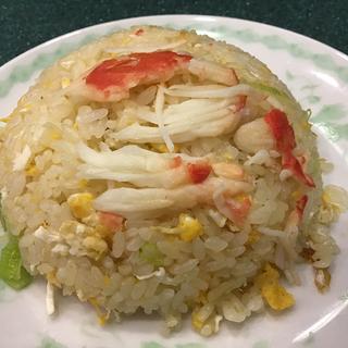 カニチャーハン