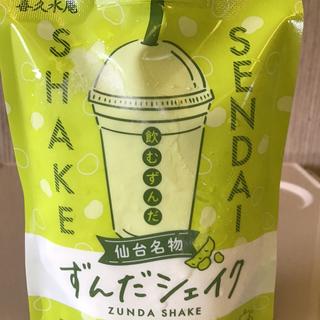 ずんだシェイク(ずんだスタンド tekute)
