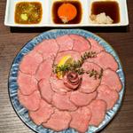 牛タンてっさ(ハーフ)
