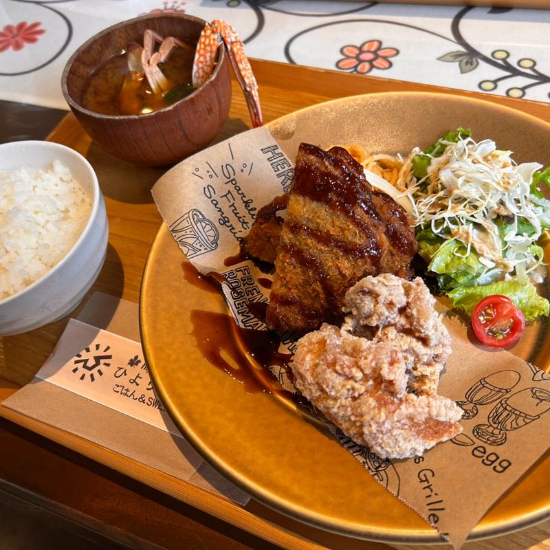 牛たんミンチかつ&唐揚げset(ひより茶屋)