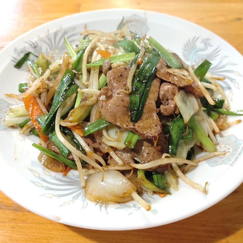 ニラレバ炒め(下町ラーメン （したまちらーめん）)