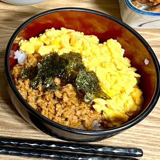 2色丼