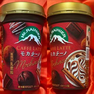 Mt. RAINIER・モカチーノ