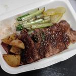 ニュージーランド産牧草牛 ハラミステーキ丼