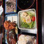 白老牛ハンバーグ御膳(炭火居酒屋 炎 札幌駅北口店)