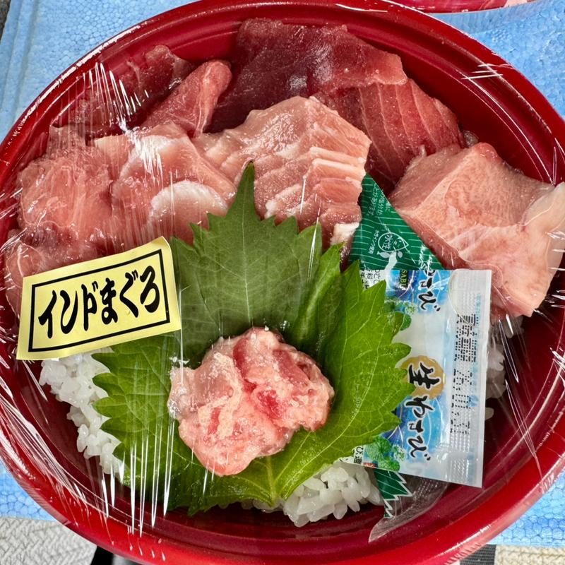 まぐろ丼(株式会社加藤水産)