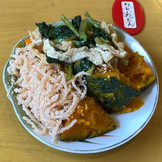 手造り惣菜