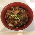 三日丼