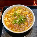 定食