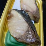 ブリの塩焼き(イオンショッパーズ福岡店)