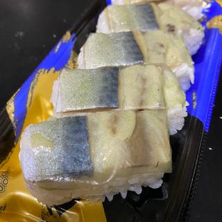 バッテラ寿司