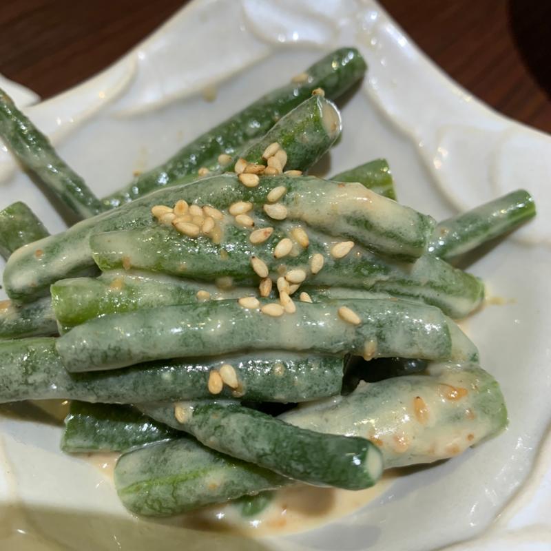 インゲン胡麻和え(清龍 池袋西口店)