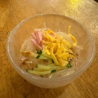 冷やし中華