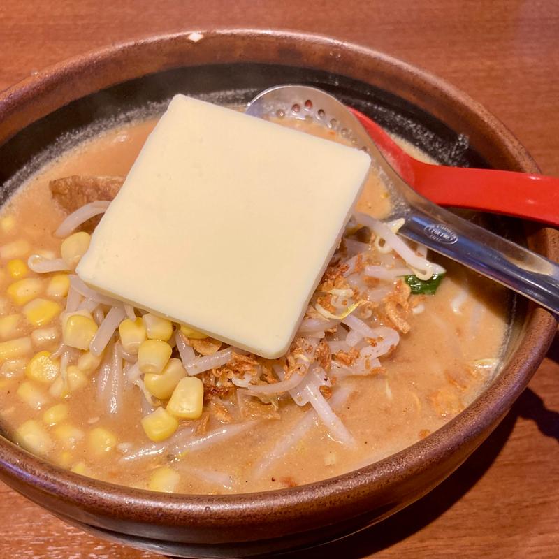 北海道味噌らーめんバターコーンともやし増しトッピング(麺場 田所商店 本郷台店)