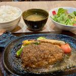牛肉100%ハンバーグステーキ 150g