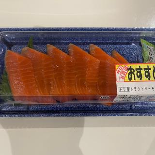トラウトサーモン刺身