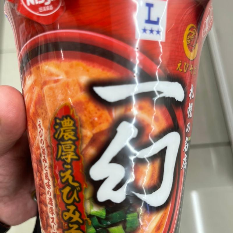 一幻　濃厚えびみそ(ローソン 鶴ヶ島若葉店)