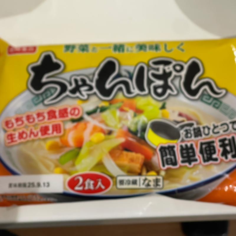 岩崎食品　ちゃんぽん(セキ薬局 若葉店)