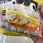 ポーク玉子