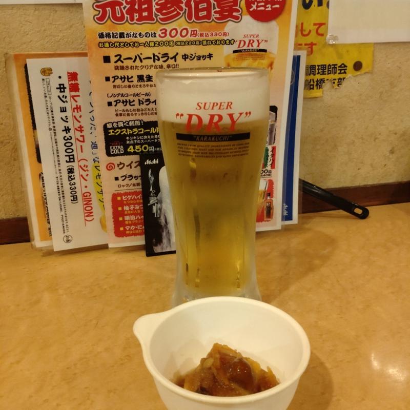 スーパードライ 中ジョッキ(参佰宴 船橋仲通り店)