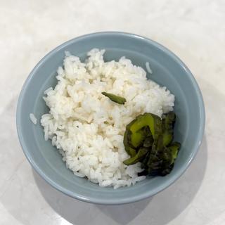 ライス