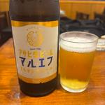 マルエフ中瓶