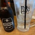 メガホッピー