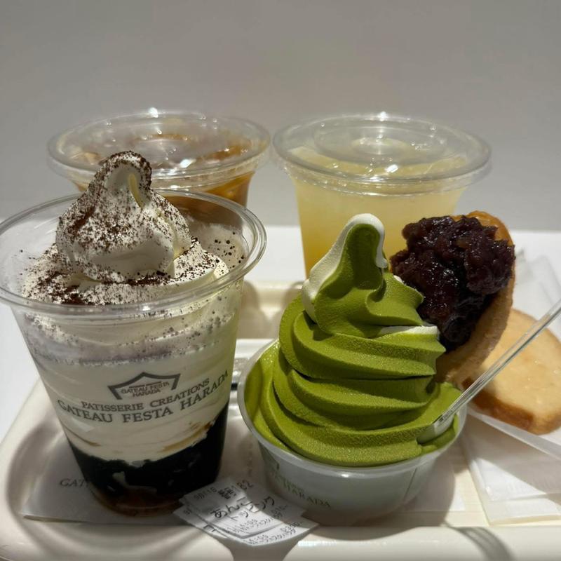 コーヒーゼリーパフェ(ガトーフェスタハラダ　東京グランスタ店)