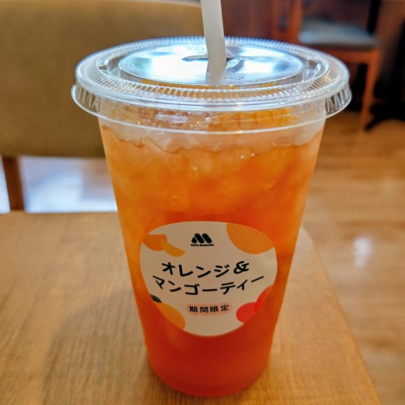 オレンジ&マンゴーティー(モスバーガー 上永谷店)
