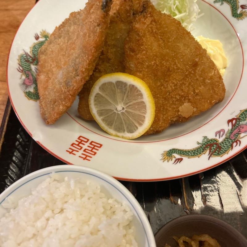 アジフライ定食(玉春 二子玉川)