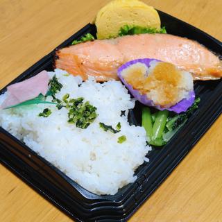 銀鮭西京味噌焼き弁当