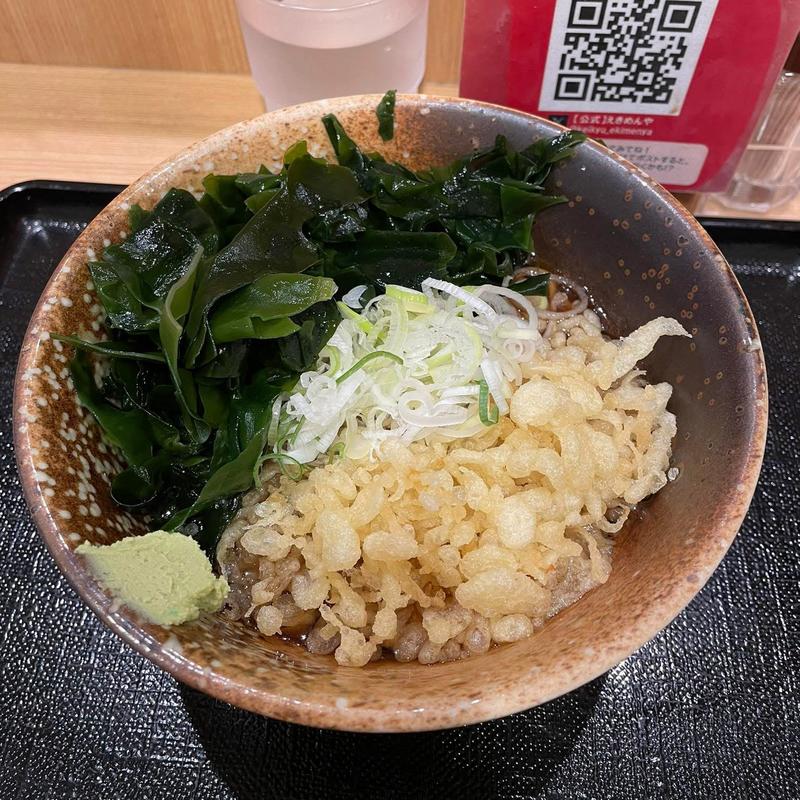 冷やしたぬき わかめ(えきめんや横浜ポルタ店)